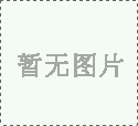 NG28荣获2017胡润百富中国最具贡献孵化平台百强榜深圳50强称号