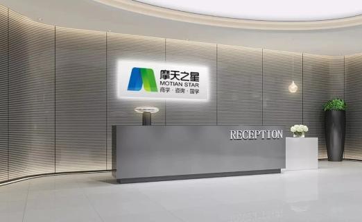 活化学习方式 优化线上课程体系，NG28同中小企业共前行